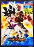 スリーブ『[DMBD-18]DM-10聖拳編第1弾』42枚入り【サプライ】{-}