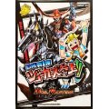 スリーブ『[DMBD-18]DMRP-01デュエル・マスターズ新1弾ジョーカーズ参上！！』42枚入り【サプライ】{-}