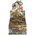 DMEX-01「ゴールデン・ベスト」【-】{-}《未開封BOX》