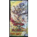 〔状態A-〕DM-31「戦国編 第4弾 戦国武闘会」【-】{-}《未開封BOX》