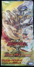 〔状態A-〕DM-31「戦国編 第4弾 戦国武闘会」【-】{-}《未開封BOX》