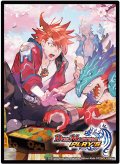 スリーブ『[デュエプレ]火の守護者グレン』42枚入り【サプライ】{-}