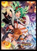 スリーブ『[デュエプレ]自然の守護者チュリン』42枚入り【サプライ】{-}