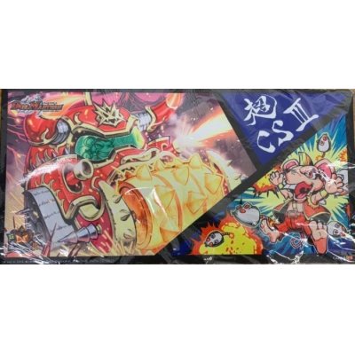 画像1: プレイマット『[超CSIII](カラー)ゴリガン砕車ゴルドーザ／ダイナマウス・スクラッパー』【サプライ】{-}