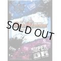 スリーブ『[DMBD-11/12]無限改造デッキセットDX!!付属超GR用』14枚入り【サプライ】{-}