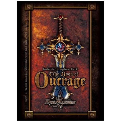 画像1: 〔状態A-〕スリーブ『[DXカードプロテクト]アウトレイジの書』42枚入り【サプライ】{-}