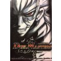 スリーブ『[DXカードプロテクト]ザキラエディション』50枚入り【サプライ】{-}