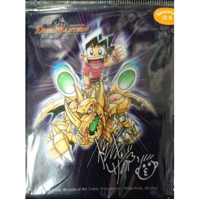 〔状態A-〕スリーブ『[限定DXカードプロテクト]松本大先生』50枚入り【サプライ】{-}