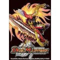 〔状態A-〕スリーブ『[DXカードプロテクト]ボルシャック・ギルクロス・NEXVer.』42枚入り【サプライ】{-}