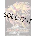 スリーブ『[DXカードプロテクト]ボルシャック・ギルクロス・NEXVer.』42枚入り【サプライ】{-}