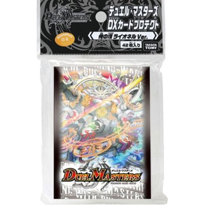 画像1: スリーブ『[DXカードプロテクト]「俺」の頂ライオネル』42枚入り【サプライ】{-}