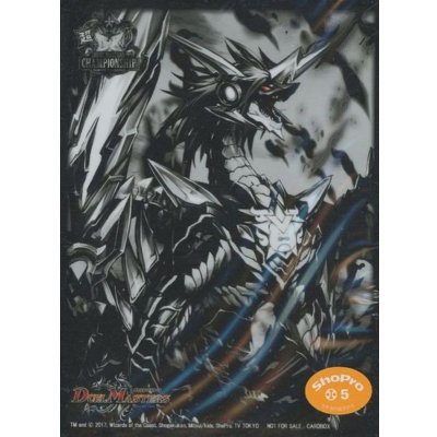 画像1: スリーブ『[超CS](モノクロ)リュウセイ・ジ・アース』50枚入り【サプライ】{-}