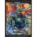 スリーブ『[限定カードプロテクト]伝説蒼き団長ドギラゴン剣』42枚入り【サプライ】{-}