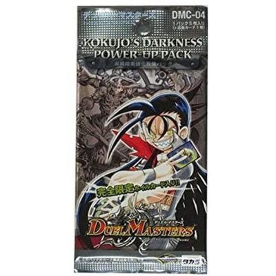 〔状態A-〕DMC-04「黒城暗黒強化拡張パック」【-】{-}《未開封BOX》
