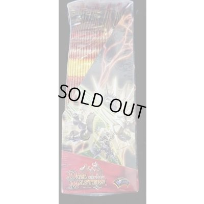 画像3: DM-17「転生編 第4弾 終末魔導大戦」【-】{-}《未開封BOX》