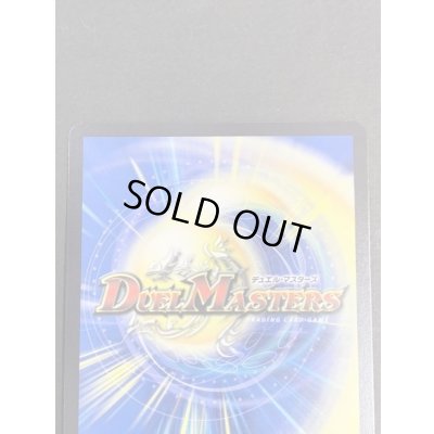 画像6: 〔状態A-〕DECKYTHEHALL(ファララララ〜ララララ♪)【-】{12/25/2017}《無》