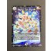画像2: 〔状態A-〕DECKYTHEHALL(ファララララ〜ララララ♪)【-】{12/25/2017}《無》 (2)