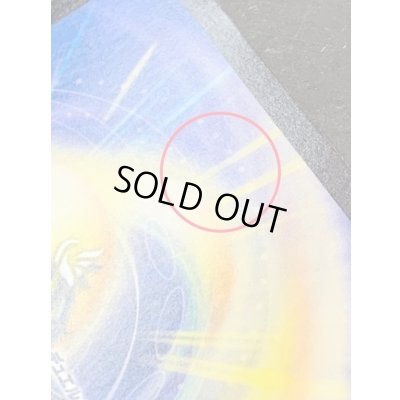 画像9: 〔状態A-〕DECKYTHEHALL(ファララララ〜ララララ♪)【-】{12/25/2017}《無》