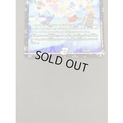 画像5: 〔状態A-〕DECKYTHEHALL(ファララララ〜ララララ♪)【-】{12/25/2017}《無》