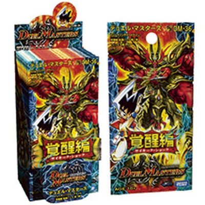 画像1: DM-36「覚醒編第1弾」【-】{-}《未開封BOX》