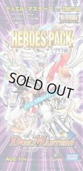 〔状態A-〕DMC-48「HEROES PACKザキラ編」【-】{-}《未開封BOX》