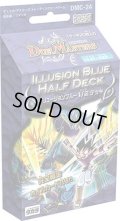 〔状態A-〕DMC-24「イリュージョンブルー1/2デッキ」【-】{-}《未開封BOX》