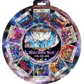 〔状態A-〕DMC-40「ヘヴィ・デス・メタル」【-】{-}《未開封BOX》