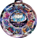 〔状態A-〕DMC-40「ヘヴィ・デス・メタル」【-】{-}《未開封BOX》