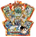 〔状態A-〕DMC-43「ネバーエンディング・ヒーロー」【-】{-}《未開封BOX》