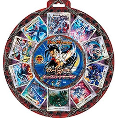 画像1: DMC-38「キャッスル・オブ・デーモン」【-】{-}《未開封BOX》