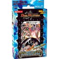 DMC-35「ビギナーズ・ビートスラッシュ・デッキ」【-】{-}《未開封BOX》