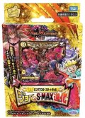〔状態A-〕DMSD-20「キングマスタースタートデッキ ジョーのS-MAX進化」【-】{-}《未開封BOX》