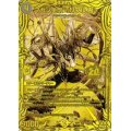 〔状態B〕マガン金剛＜Nワル.鬼＞【SR】{SD21秘1/秘1}《闇》
