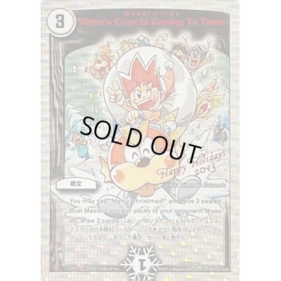 画像1: 〔状態A-〕Katta'sCrewisComingToTown(勝太が街にやってきた)【-】{12/25/2013}《超次元》