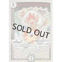 〔状態C〕Katta'sCrewisComingToTown(勝太が街にやってきた)【-】{12/25/2013}《超次元》