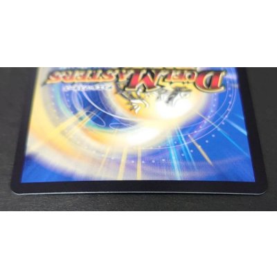 画像7: サッヴァーク＜ギャラクシー.Star＞【SR】{SD20秘1/秘1}《光》