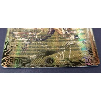 画像3: サッヴァーク＜ギャラクシー.Star＞【SR】{SD20秘1/秘1}《光》