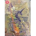 〔状態A-〕邪王来混沌三眼鬼【KGM】{RP212S/2}《火》