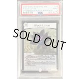 〔PSA9鑑定済〕BlackLotus【-】{EX0820/???}《無》