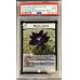 画像1: 〔PSA9鑑定済〕BlackLotus【-】{EX0820/???}《無》 (1)