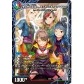 その先の未来へ、カミヤ・ミキ・ユア・ナルハ/エンジョイプレイ!みんなの遊び場!GANGPARADE!【-】{EX08109b/???/109a/???}《超次元》