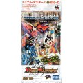 〔状態A-〕DMC-42「コロコロ・ドリーム・パック3」【-】{-}《未開封BOX》