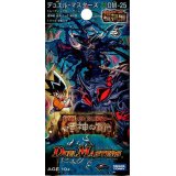 DM-25「極神編 第2弾 人造神の創造」【-】{-}《未開封BOX》