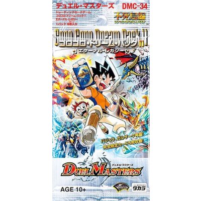 DMC-34「コロコロ・ドリーム・パック2」【-】{-}《未開封BOX》