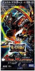 DM-28「戦国編第1弾」【-】{-}《未開封BOX》