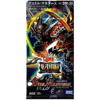 画像1: DM-28「戦国編第1弾」【-】{-}《未開封BOX》