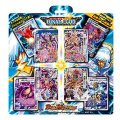 〔状態A-〕DMC-63「ルナティック・ゴッド」【-】{-}《未開封BOX》
