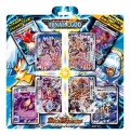 〔状態A-〕DMC-63「ルナティック・ゴッド」【-】{-}《未開封BOX》