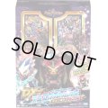〔状態A-〕DMD-35「DXデュエガチャデッキ 禁星の壊者 ドキンダム」【-】{-}《未開封BOX》