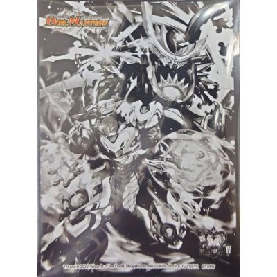 画像1: 〔状態A-〕スリーブ『[超CSIV](モノクロ)ドラゴンズ・サイン』50枚入り【サプライ】{-}
